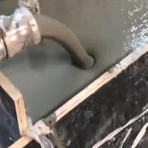 凌海灌浆料什么型号的能灌小缝隙